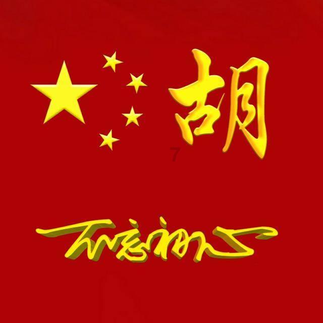 第二十条:为教会国人正当防卫,改编数个真实案例,张艺谋真煞费了苦心