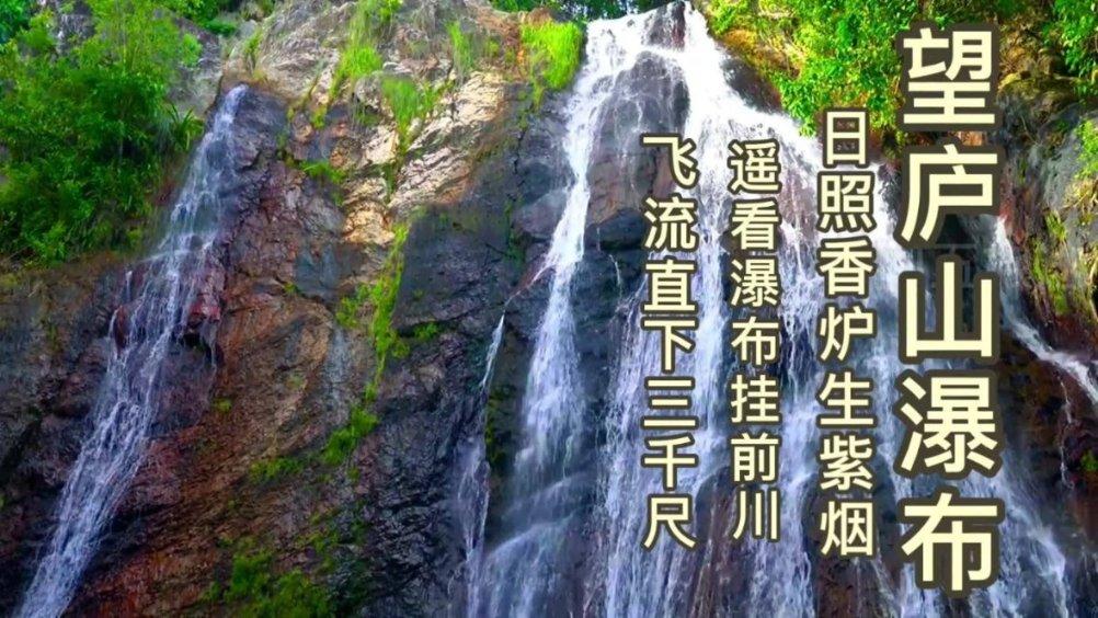 今年的国庆假期你准备怎么过？